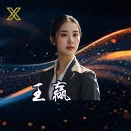 王赢